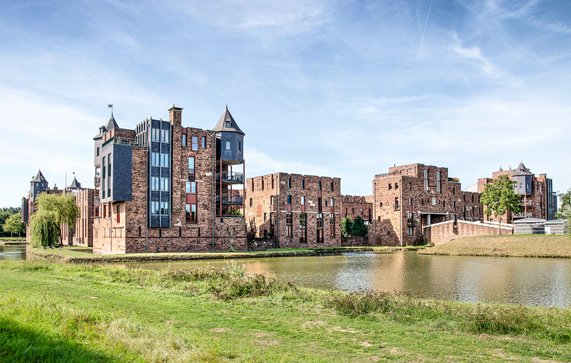 Haverleij in Den Bosch door Frans Blok (bron: Shutterstock)