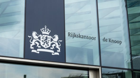 Rijkskantoor de Knoop in Utrecht door PixelBiss (bron: Shutterstock)