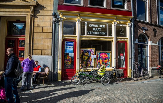 Plint met winkel in Utrecht door npp_studio (bron: Shutterstock)